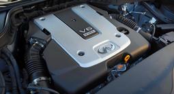 Двигатель VQ35 3,5 л на Nissan (Ниссан) НОВЫЙ ЗАВОЗ! Контрактный ДВС за 650 000 тг. в Астана – фото 4