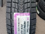 245/70/16 Nexen Winguard Ice SUV за 52 000 тг. в Алматы