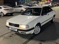 Audi 80 1994 годаүшін1 800 000 тг. в Талдыкорган – фото 10