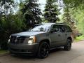 Cadillac Escalade 2008 года за 11 000 000 тг. в Алматы
