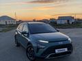 Hyundai Bayon 2023 года за 9 800 000 тг. в Атырау – фото 18