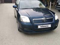 Toyota Avensis 2003 годаүшін5 000 000 тг. в Актобе