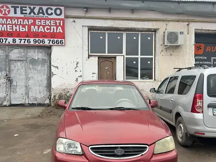 Hyundai Accent 2005 года за 1 400 000 тг. в Уральск – фото 2