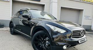 Infiniti FX37 2012 года за 9 900 000 тг. в Костанай