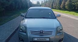 Toyota Avensis 2007 годаүшін4 110 000 тг. в Астана – фото 2
