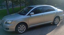 Toyota Avensis 2007 годаүшін4 110 000 тг. в Астана – фото 3