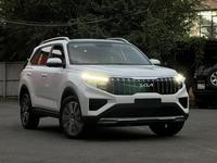 Kia Sportage 2023 годаүшін11 800 000 тг. в Алматы