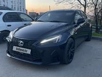 Lexus IS 250 2007 годаүшін8 500 000 тг. в Алматы