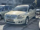 Toyota Avensis 2007 годаүшін3 990 000 тг. в Костанай – фото 2
