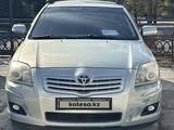 Toyota Avensis 2007 годаүшін3 990 000 тг. в Костанай