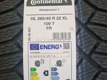 Зимняя шина Continental VikingContact 7 265/40 R22 109T XL за 400 000 тг. в Павлодар