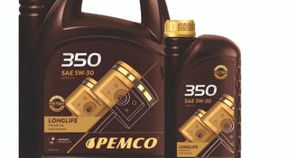 PEMCO 350 SAE 5W30 API SN 4л за 13 880 тг. в Актобе