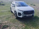 Chery Tiggo 2 2023 годаүшін4 700 000 тг. в Зайсан