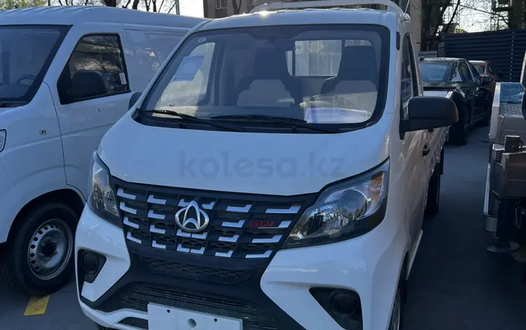 Changan  Star 5 2024 года за 7 450 000 тг. в Алматы