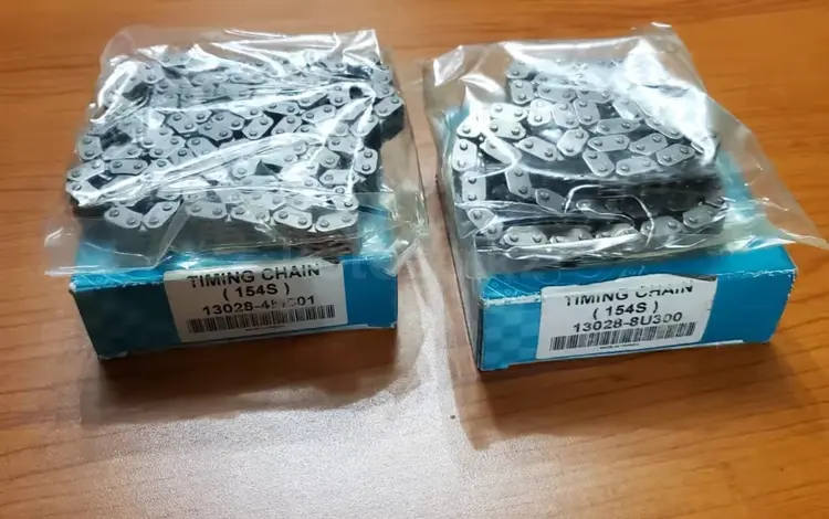 Цепь ГРМ Nissan QG13үшін14 500 тг. в Алматы