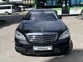 Mercedes-Benz S 500 2007 годаfor7 500 000 тг. в Шымкент