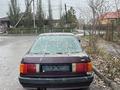 Audi 80 1988 годаүшін300 000 тг. в Астана