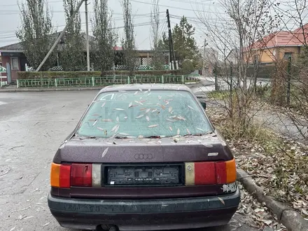 Audi 80 1988 года за 300 000 тг. в Астана