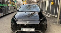 Hyundai Bayon 2023 года за 9 200 000 тг. в Алматы