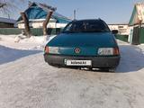 Volkswagen Passat 1992 годаfor1 850 000 тг. в Иртышск