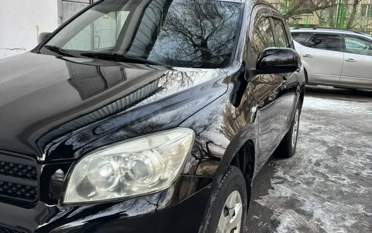 Toyota RAV4 2006 годаүшін6 600 000 тг. в Алматы