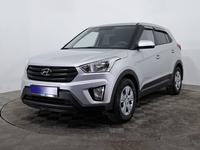 Hyundai Creta 2020 года за 8 790 000 тг. в Астана