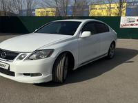 Lexus GS 300 2005 года за 5 100 000 тг. в Актобе