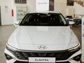 Hyundai Elantra Smart 2025 года за 9 785 700 тг. в Павлодар – фото 2