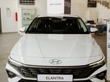Hyundai Elantra Smart 2025 года за 9 196 200 тг. в Павлодар – фото 2