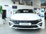 Hyundai Elantra Smart 2026 года за 9 432 000 тг. в Павлодар