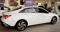 Hyundai Elantra Smart 2025 года за 9 196 200 тг. в Павлодар – фото 4