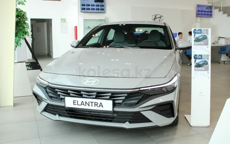 Hyundai Elantra Smart 2026 года за 8 890 000 тг. в Павлодар