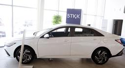 Hyundai Elantra Smart 2025 года за 9 196 200 тг. в Павлодар