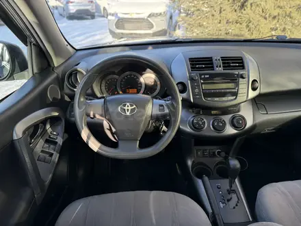 Toyota RAV4 2010 года за 7 790 000 тг. в Караганда – фото 9