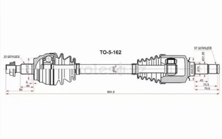 Привод в сборе передний левый за 71 900 тг. в Шымкент