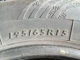 DUNLOP за 15 000 тг. в Усть-Каменогорск – фото 3