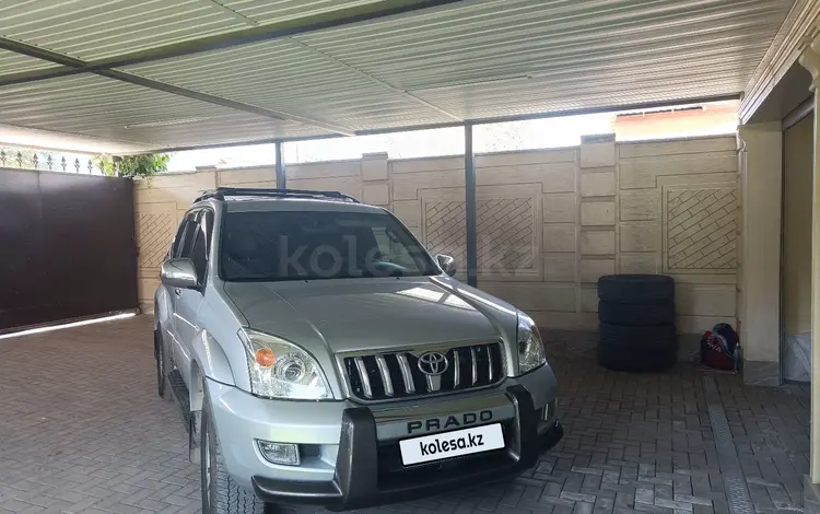 Toyota Land Cruiser Prado 2008 года за 14 700 000 тг. в Алматы
