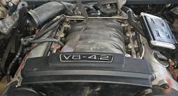 Двигатель 4.2 V8 BFM Audi A8 D3үшін13 782 тг. в Алматы – фото 2