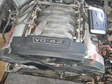 Двигатель 4.2 V8 BFM Audi A8 D3for13 782 тг. в Алматы – фото 3