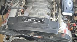 Двигатель 4.2 V8 BFM Audi A8 D3 за 13 782 тг. в Алматы – фото 3