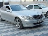 Mercedes-Benz S 350 2006 годаүшін7 000 000 тг. в Талгар – фото 4