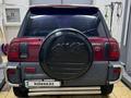Toyota RAV4 1995 года за 3 100 000 тг. в Астана