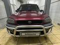 Toyota RAV4 1995 года за 3 100 000 тг. в Астана – фото 10