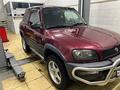 Toyota RAV4 1995 года за 3 100 000 тг. в Астана – фото 13