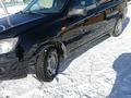 ВАЗ (Lada) Granta 2190 2014 года за 2 400 000 тг. в Семей – фото 2