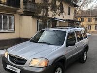 Mazda Tribute 2003 годаfor3 850 000 тг. в Алматы