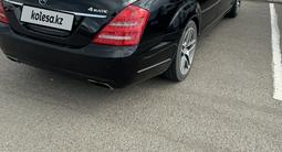 Mercedes-Benz S 500 2011 годаүшін17 500 000 тг. в Кокшетау – фото 3