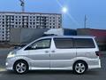 Toyota Alphard 2006 года за 4 900 000 тг. в Уральск – фото 9