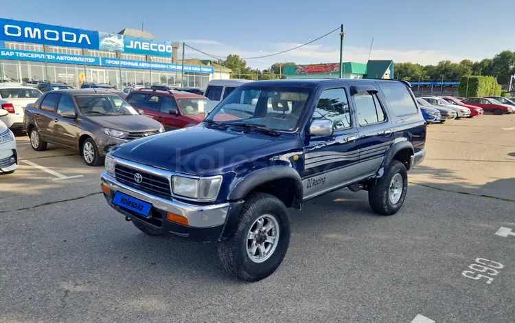 Toyota 4Runner 1994 годаүшін1 850 000 тг. в Талдыкорган