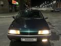 Citroen Xantia 1995 годаfor1 250 000 тг. в Кокшетау – фото 14